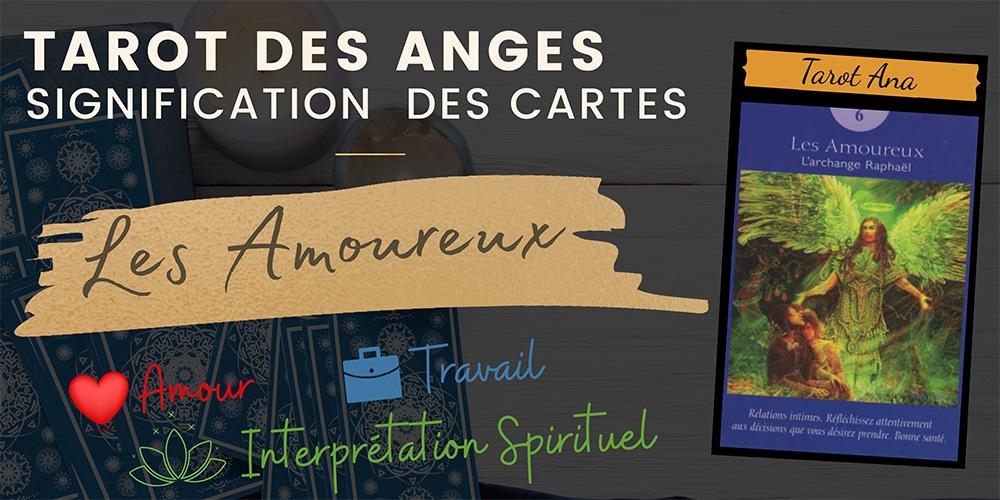 Les Amoureux