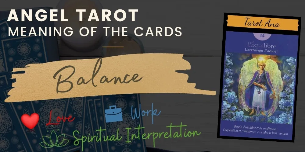 The Balance