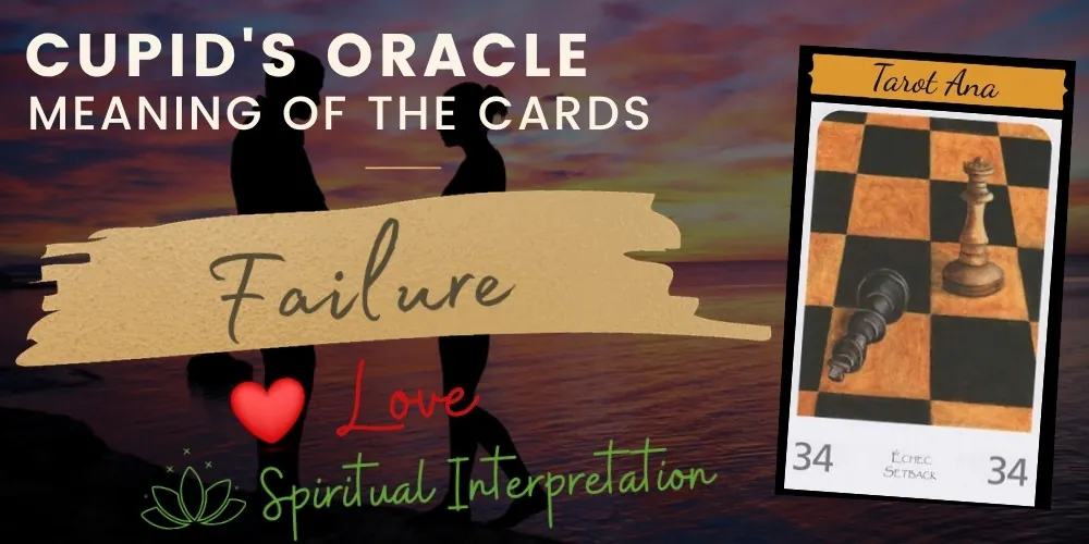 34 failure love oracle
